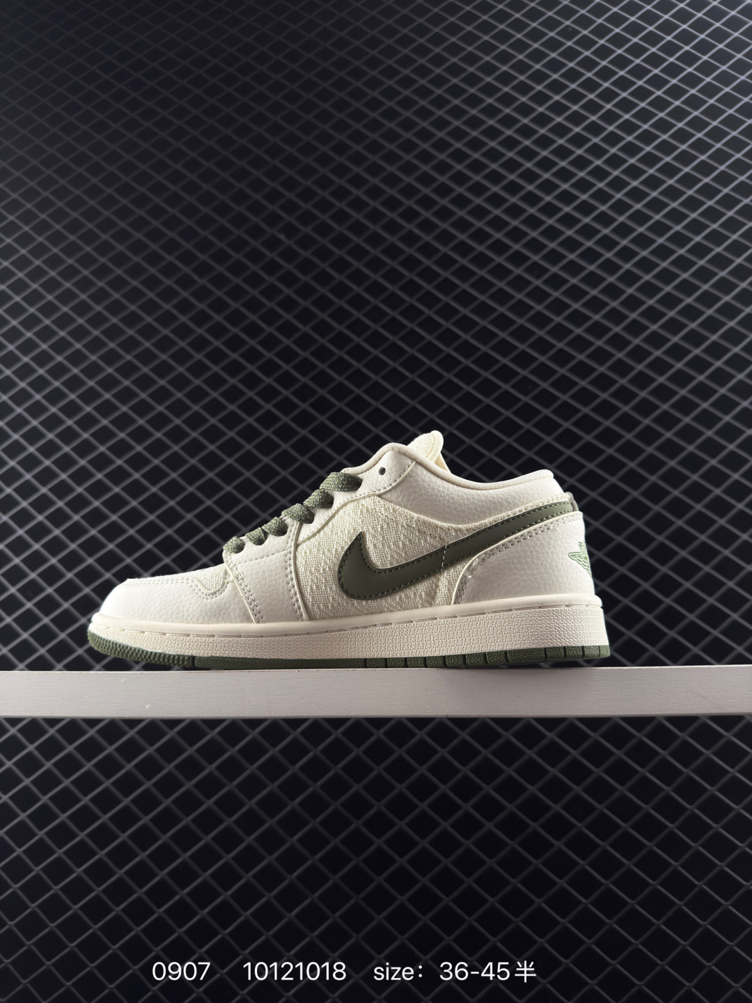 Travis Scott x Nike Wmns Air Jordan 1 Low OG